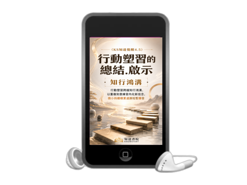 電子書封面 19
